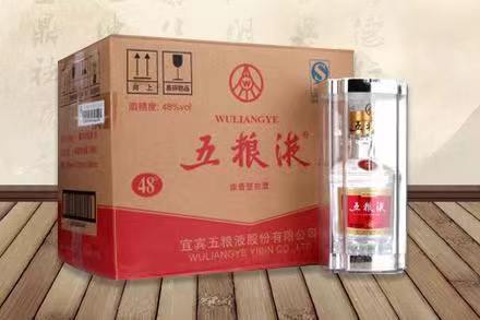 蔡甸五粮液回收